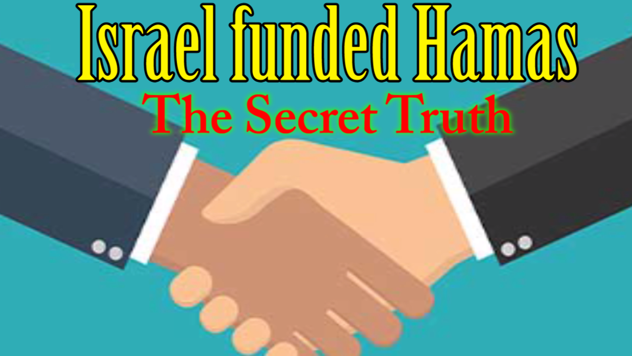 Israel Funded Hamas
