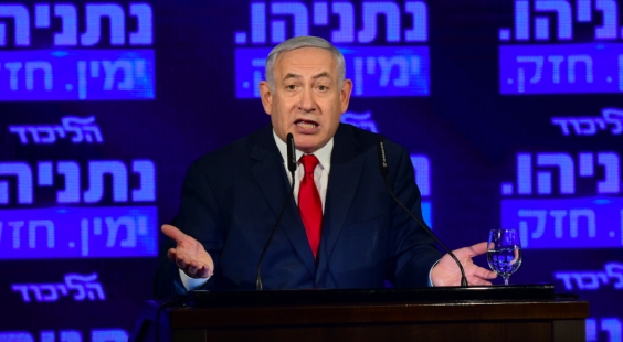 Is Netanyahu Going to Finally Lose Power? Does it even Matter?