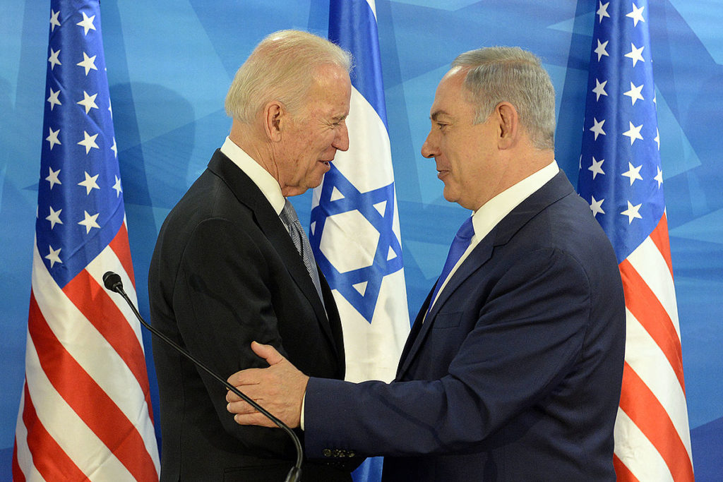 vice president joe biden visit to israel march 2016 (25279812749)