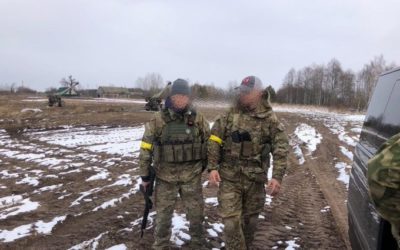 Ukrainian Special Operations Officers Claim to Have Carried Out Operations Inside of Russia: The Times